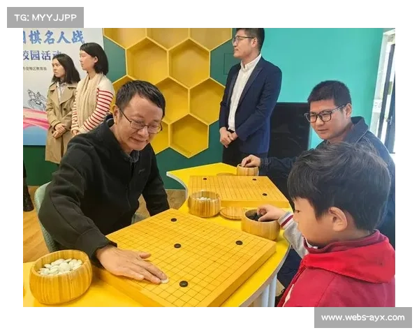围棋进校园活动扩展，茂名站结合本地特色推广