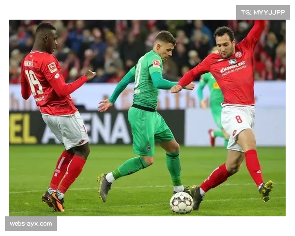 美因茨与门兴半场闷平,新帅霍夫曼低位防守战术初显