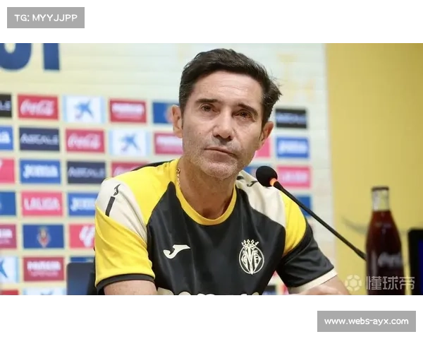 比利亚雷亚尔开局创同期积分新高,马塞利诺调教有功 比利亚雷亚尔开局创同期积分新高,马塞利诺调教有功