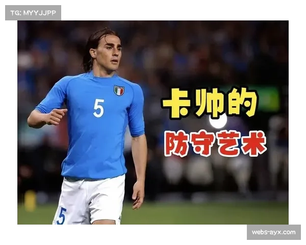 前意大利国脚在专栏中写道:现代意甲后卫需要具备的不仅是防守技巧,更是阅读比赛的数据化思维